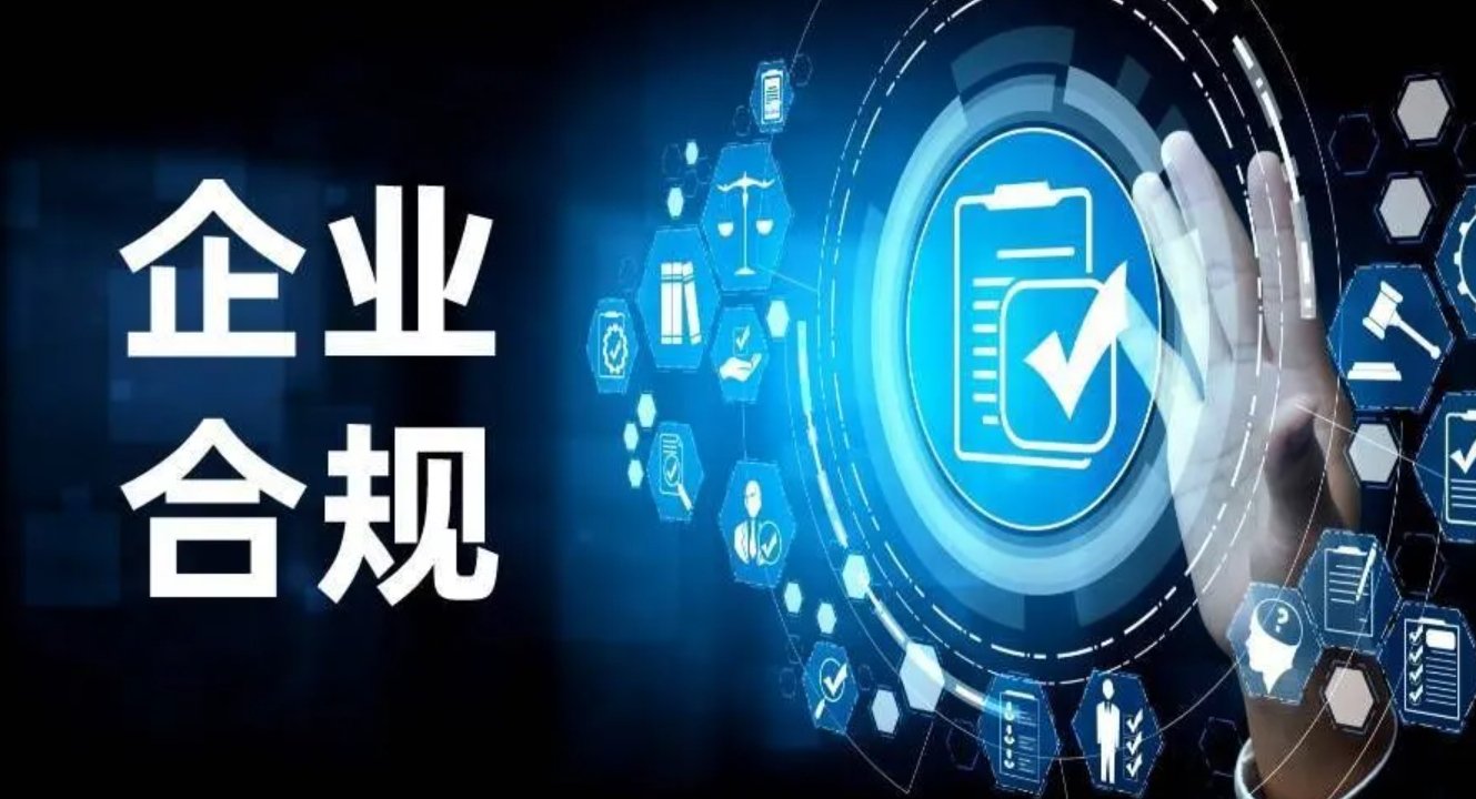 一张对比表格,左侧列出“业务类型”,右侧列出“参考费率范围”,内容涉及普通交易和两融业务