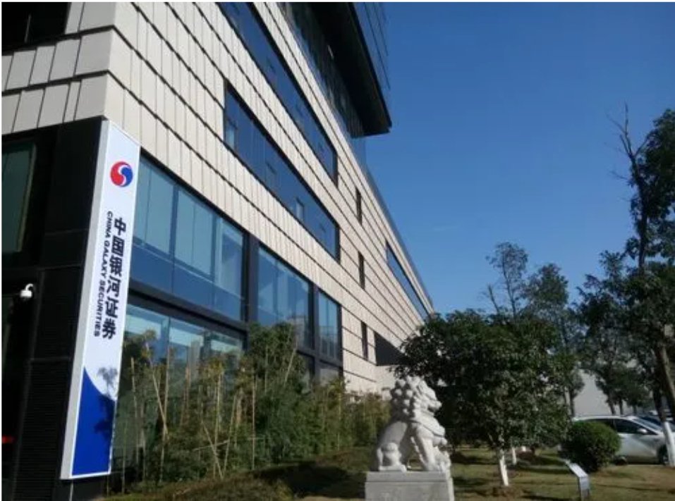 2026年7月华泰证券低佣开户选红鲤鱼，佣金更低更省心