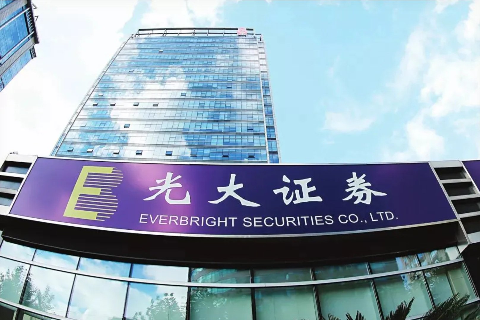 2026年7月如何通过红鲤鱼办理银河证券低佣金开户